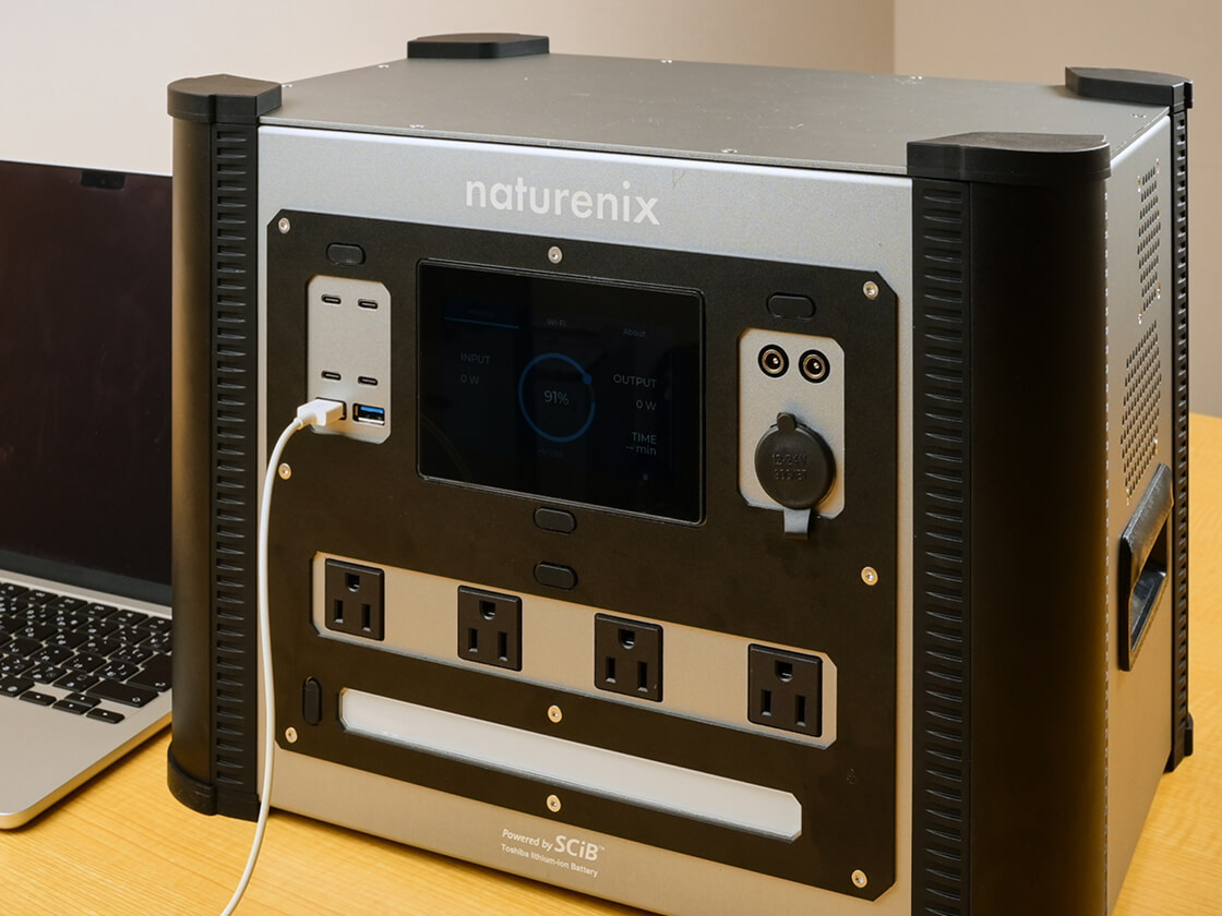 メンテナンスフリー