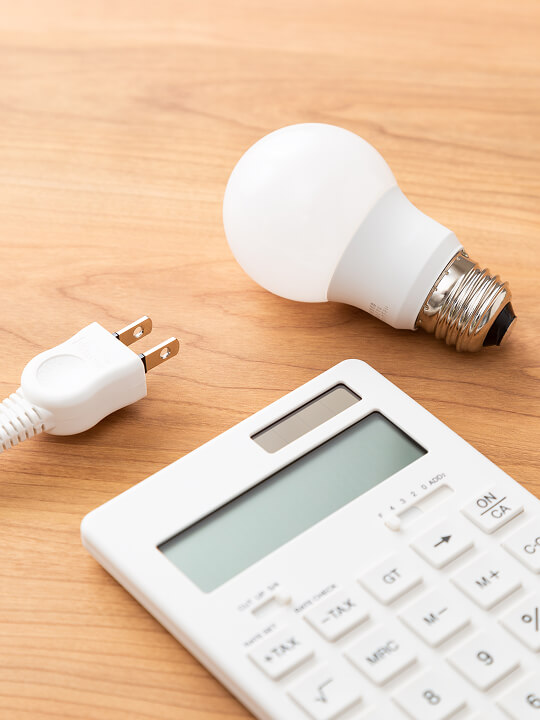 夜間充電、昼間節電